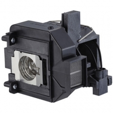 ����� ��� ��������� EPSON H509A ( ELPLP69 / V13H010L69 ) 